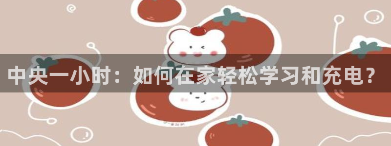 袋鼠直播看nba比赛