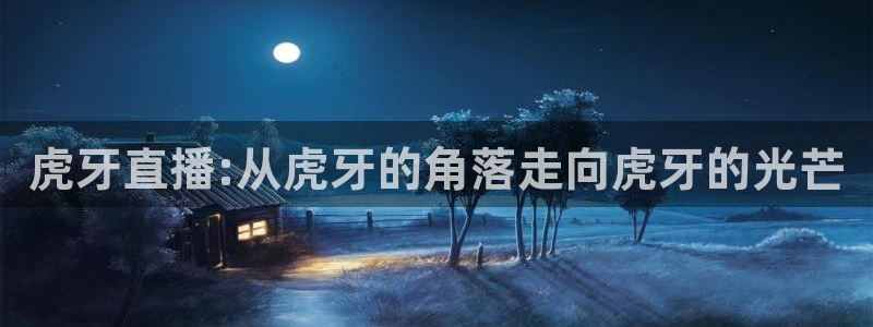 袋鼠直播体育直播